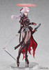 Good Smile Company Hyper Body Guren: Black Shadow