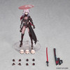 Good Smile Company Hyper Body Guren: Black Shadow