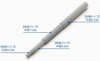  Wave Gray Pipe 