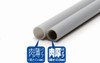  Wave Gray Pipe 