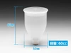  Wave Lightweight Paint Cup For Airbrush 