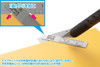 Wave HG T Square Short Type Set Of 2 45 Degree