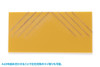  Wave HG T Square Short Type Set Of 2 45 Degree 