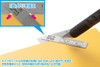  Wave HG T Square Short Type Set Of 2 45 Degree 