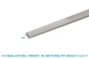  Wave HG File Horizontal Slide Slim Flat Fine Oil Cut 