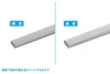  Wave HG File Horizontal Slide Slim Flat Fine Oil Cut 