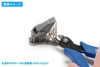  Wave HG Thick Blade Nipper Flat Type 