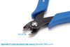  Wave HG Thick Blade Nipper Flat Type 