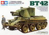 Tamiya 35318 Finnish Army Assault Gun BT-42 1/35 Scale Kit
