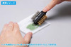 Wave HG Twin Head Wire Brush 