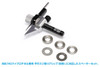 Wave HG Parallel Scribed Grip Spacer