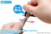 Wave HG Parallel Scribed Grip Spacer