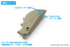 Wave HG Parallel Scribed Grip Spacer