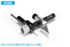 Wave HG Parallel Scribed Grip Spacer