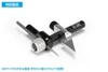  Wave HG Parallel Scribed Grip Spacer 