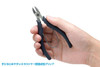  Wave Takumi Tools Ultra Thin Blade Nipper 