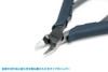  Wave Takumi Tools Ultra Thin Blade Nipper 