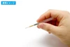  Wave Dedicated Precision Drill Bit 