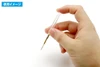  Wave Dedicated Precision Drill Bit 