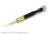  Wave Dedicated Precision Drill Bit 