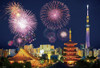 Beverly Jigsaw Puzzle Magnificent fireworks illuminating Asakusa (300 Pieces) 