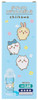 OSK Anime Chiikawa Direct Stainless Steel Bottle SBR-800D
