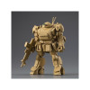 Megahouse MegaHouse Vakit Platoon - Armored Trooper Votoms: the Gray Witch 6-PACK Box 