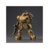 Megahouse MegaHouse Vakit Platoon - Armored Trooper Votoms: the Gray Witch 6-PACK Box 