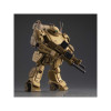 Megahouse MegaHouse Vakit Platoon - Armored Trooper Votoms: the Gray Witch 6-PACK Box 