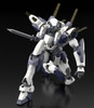 Kadokawa KADOKAWA 1/4 Scale8 Scale Plastic Model Series Full Metal Panic! Arbalest Figure 