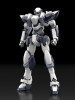 Kadokawa KADOKAWA 1/4 Scale8 Scale Plastic Model Series Full Metal Panic! Arbalest Figure 