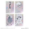  Bandai Candy Kenshi Yonezu Monster Encyclopedia Card Wafers FULL BOX 