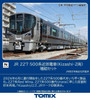 Tomix 97261 JR Series 227-500 (Kizashi) 2 Cars Add-On Set (N scale)