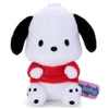  Takara Tomy Sanrio Characters Ghost Play Plush S Pochacco 