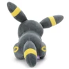  Takara Tomy Pocket Monsters Pokemon Suyasuya Friend Plush S Umbreon 
