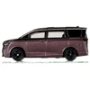  Takara Tomy Tomica No. 93 Nissan Elgrand (first Edition) 