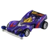  Takara Tomy Tomica Premium Unlimited Bakusou Kyoudai Let's & Go!! Mini 4WD Proto Saber Evolution Mini 