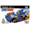  Takara Tomy Tomica Premium Unlimited Bakusou Kyodai Let's & Go!! Mini 4WD Spin Cobra 