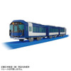  Takara Tomy Plarail S-48 Kintetsu 1A Series Train 