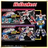  Takara Tomy Plarail SGX Shinkalion E6 Komachi and E3 Tsubasa Link Combination Set Train 