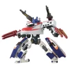  Takara Tomy Plarail SGX Shinkalion E6 Komachi and E3 Tsubasa Link Combination Set Train 