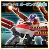  Takara Tomy Plarail SGX Shinkalion E6 Komachi and E3 Tsubasa Link Combination Set Train 