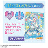  Takara Tomy Onegai Aipuri Millefeuille Card Vol. 2 Box 