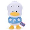  Takara Tomy Sanrio Characters Ghost Play Plush S Pekkle the Duck 