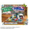 Takara Tomy Disney Cars Tomica Advent Calendar 2026