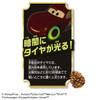 Takara Tomy Disney Cars Tomica Advent Calendar 2026