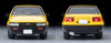 Takara Tomy Tomica Limited Vintage Neo 1/64 Scale LV-N284f Toyota Corolla Levin 2-Door Gt-Rs Equipped with Watanabe 