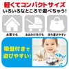  Takara Tomy Spinning Dome Mirror Spinner Tomica Patrol Car 