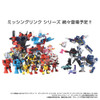 Takara Tomy T-Spark Transformers Missing Link D-02 Soundwave (anime Type) Poseable Figure