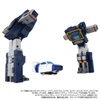  Takara Tomy T-Spark Transformers Missing Link D-02 Soundwave (anime Type) Poseable Figure 